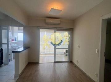 Apartamento · 47m² · 1 Quarto · 1 Vaga · Flat com 1 quarto para venda no Campo Belo, São Paulo SP