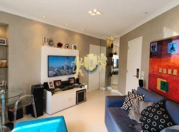 Apartamento · 45m² · 1 Quarto · 1 Vaga · Flat com 1 Quarto para venda, 40m² - Vila Mariana