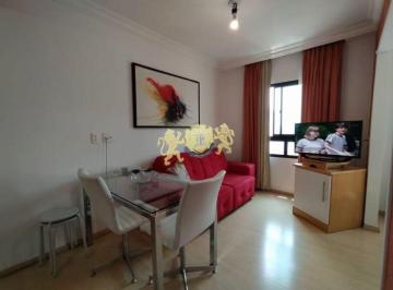 Apartamento · 28m² · 1 Quarto · 1 Vaga · Flat para venda em Pinheiros - Edifício The Excellence