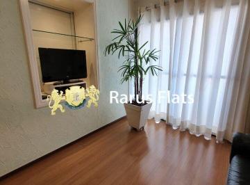 Apartamento · 45m² · 1 Quarto · 1 Vaga · Apartamento com 1 Quarto à venda, 45m² - Itaim Bibi