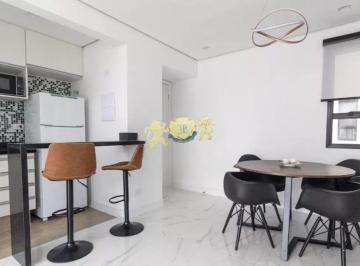 Apartamento · 50m² · 2 Quartos · 1 Vaga · Apartamento com 2 Quartos à venda, 50m² - Santana