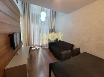 Apartamento · 48m² · 1 Quarto · 1 Vaga · Rarus Flats - Flat para venda no Morumbi - Edifício Impression