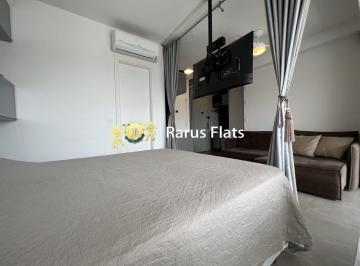 Apartamento · 33m² · 1 Quarto · 1 Vaga · Flat com 1 Quarto à venda, 33m² - Brooklin