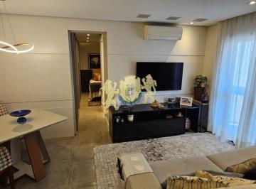 Apartamento · 45m² · 1 Quarto · 1 Vaga · Flat com 1 quarto à venda, 45m² no Jardins, São Paulo SP
