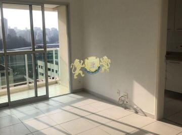 Apartamento · 75m² · 1 Quarto · 1 Vaga · Apartamento com 1 Quarto à venda, 75m² - Santo Amaro