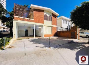 Fachada Unidade · Casa (sobrado na  rua) 3 dormitórios/suite, cozinha planejada