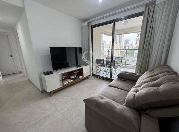 Apartamento · 80m² · 2 Quartos · 1 Vaga · Apartamento em Vila Monte Alegre, São Paulo/SP de 80m² 2 quartos à venda por R$ 887.000,00