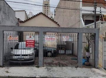 Casa · 152m² · 2 Quartos · 2 Vagas · Casa em Chácara Santo Antônio (Zona Leste), São Paulo/SP de 152m² 2 quartos à venda por R$ 540.000,0
