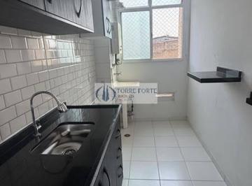 Apartamento · 45m² · 2 Quartos · Apartamento em Ermelino Matarazzo, São Paulo/SP de 45m² 2 quartos à venda por R$ 235.000,00