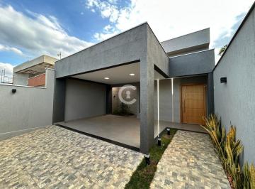 Casa · 140m² · 3 Quartos · 2 Vagas · BAIRRO VILA DOS YPÊS