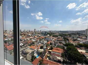 Apartamento · 42m² · 2 Quartos · 1 Vaga · Apartamento Novo 2 quartos( 1 suíte)
