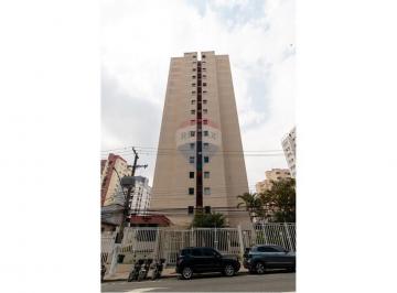 Apartamento · 44m² · 2 Quartos · 1 Vaga · Apartamento tipo para venda em Vila Guarani (Z Sul) com 2 quartos, 44m²