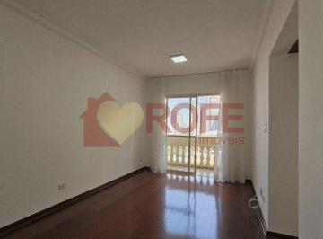 Apartamento · 63m² · 2 Quartos · 1 Vaga · Apartamento com 2 dormitórios, 1 suite, 1 vaga e com 63m² - Moema