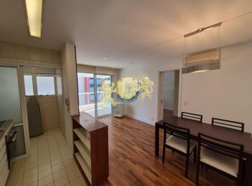 Apartamento · 50m² · 1 Quarto · 1 Vaga · Flat com 1 quarto para alugar no Brooklin - Edifício Mandarim