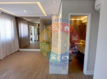 Apartamento de 3 quartos, Campinas · Apartamento com 03 dorm / 01 suite/ 03 vagas no Talipo em Campinas