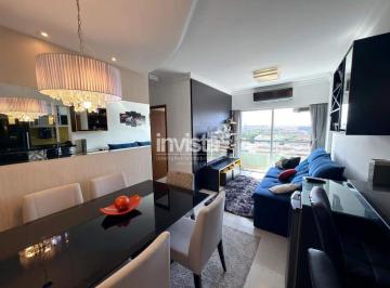 Apartamento · 68m² · 2 Quartos · 1 Vaga · Apartamento à venda no bairro Vila Mathias