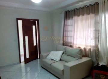 Casa · 300m² · 3 Quartos · 8 Vagas · Casa à Venda de 220m² |03 dormitórios sendo 02 suítes e 08 vagas de garagem | Cidade Morumbi - São J