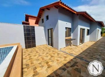 Casa · 65m² · 2 Quartos · 3 Vagas · Casa à venda com 2 quartos no bairro Bopiranga 