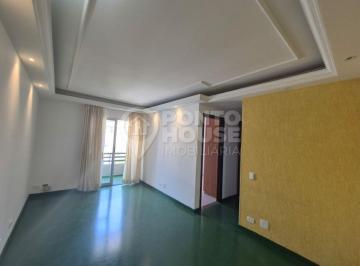 Apartamento · 59m² · 2 Quartos · 1 Vaga · Apartamento à venda Praça da Árvore, 2 dormitórios sendo 1 suíte, lazer e 1 vaga