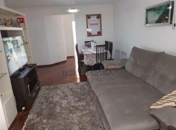 Apartamento · 126m² · 3 Quartos · 2 Vagas · Apartamento à venda no Tatuapé ? 126 m², 3 dormitórios (1 suíte) e 2 vagas!