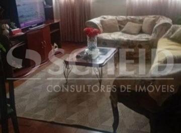 Apartamento · 115m² · 3 Quartos · 1 Vaga · Apartamento à venda 3 dormitórios (1 Suíte) - 125m² - Santo Amaro / SP
