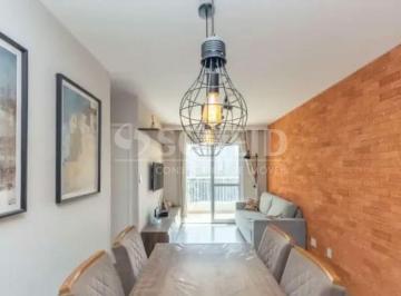 Apartamento · 120m² · 2 Quartos · 2 Vagas · Apartamento, Alto da Boa Vista - São Paulo