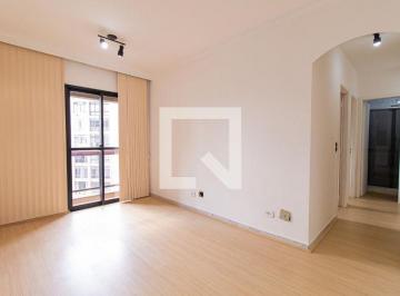 Apartamento · 50m² · 2 Quartos · 1 Vaga · Apartamento à Venda - Santa Cecília, 2 Quartos, 50 m² - São Paulo