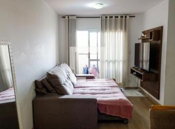 Apartamento · 73m² · 3 Quartos · 1 Vaga · Apartamento à Venda - Jaguaribe, 3 Quartos,  73 m² - Osasco