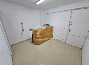 Comercial · 46m² · EXCELENTE SALA COMERCIAL EM COPACABANA!