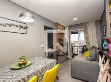 Apartamento · 49m² · 2 Quartos · 1 Vaga · Apartamento à Venda - Vila Andrade, 2 Quartos,  49 m² - São Paulo