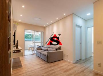 5ab50b34fc07e75bf093588ef94d7fb335149401 · Apartamento com 2 dormitórios à venda, 67 m² por R$ 855.000,00 - Vila Mascote - São Paulo/SP