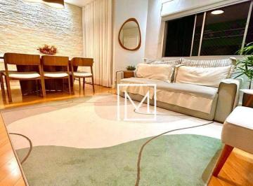00cf83fc53d7273537183534e7597f71f7012bbc · Apartamento com 3 dormitórios à venda, 73 m² por R$ 700.000,00 - Chácara Inglesa