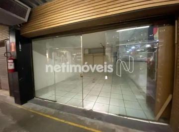 Comercial · 40m² · Loja à venda na Feira dos Produtores – Bairro Cidade Nova, Belo Horizonte!