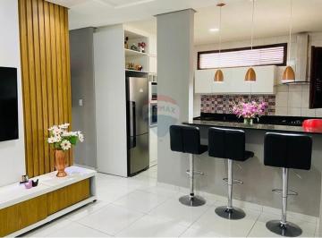 Casa · 180m² · 3 Quartos · 2 Vagas · Casa Moderna com Piscina e Suíte no Centro de Açu