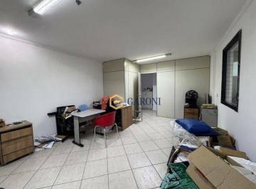 74a4e1328b3e88fe358d3b1679e650e0b1d11007 · Sala, 39 m² - venda por R$ 310.000,00 ou aluguel por R$ 2.823,76/mês - Lapa - São Paulo/SP