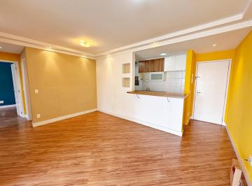 Apartamento de 2 quartos, São Paulo · OPORTUNIDADE NA VILA MARIANA 2 DORMITÓRIOS COM 2 VAGAS AO LADO DO METRÔ