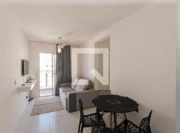 Apartamento · 51m² · 2 Quartos · 1 Vaga · Apartamento para Aluguel - São Cristóvão, 2 Quartos, 51 m² - Rio de Janeiro