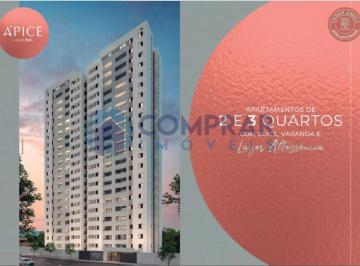 234843bce294b49cf3c0a9a77611e0b6.jpg · Apartamento com 2 quartos à venda em Belo Horizonte, no bairro Dom Cabral