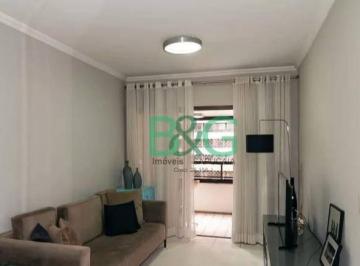 d32d5b6b2eecb639fd35659c12fd26abfd364357 · Apartamento com 2 dormitórios à venda, 71 m² por R$ 1.339.000,00 - Bela Vista - São Paulo/SP
