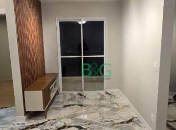801b7996f32f41683d9730e2f5c249f7dbf6b290 · Apartamento à venda, 41 m² por R$ 370.000,00 - Mooca - São Paulo/SP