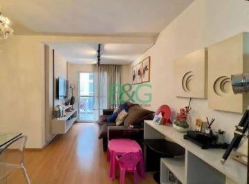 46ed4c7cea3639d559224838b2307014a95306a6 · Apartamento à venda, 63 m² por R$ 620.000,00 - Brás - São Paulo/SP