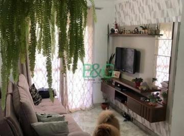 002d1c0a167147f82795309bad3e7588b12dbca5 · Apartamento à venda, 50 m² por R$ 317.200,00 - Vila Carmosina - São Paulo/SP