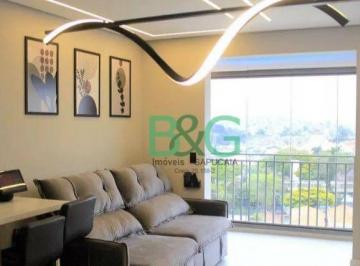 cf81a6ecbe23d4a8bdcfa0eea191f16ea7a396ad · Apartamento à venda, 69 m² por R$ 819.000,00 - Vila Rosália - Guarulhos/SP