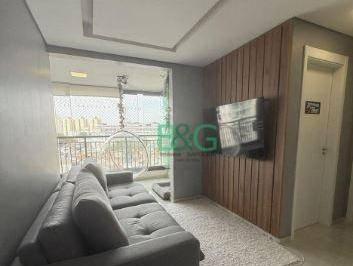 0c9c00489fa089fe3ab116fec29b747455dbfea0 · Apartamento à venda, 60 m² por R$ 615.000,00 - Cambuci - São Paulo/SP