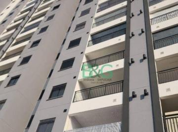 222d1df598e9ce404806c45bb537933eb8d6fb73 · Apartamento à venda, 42 m² por R$ 490.000,00 - Vila Esperança - São Paulo/SP
