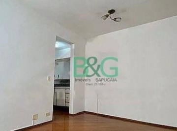 e49ed8aa7fa6efbf32c5ce6415bffa7fab168914 · Apartamento à venda, 42 m² por R$ 448.000,00 - Vila Mariana - São Paulo/SP