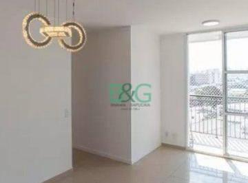 9d5c18379ea036571784de9247f63f8f5372e5e9 · Apartamento à venda, 70 m² por R$ 514.000,00 - Vila Guilherme - São Paulo/SP