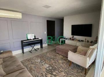 17ae84fa08aad0c7e5fc18a710198a9db942d105 · Apartamento à venda, 130 m² por R$ 1.599.000,00 - Jardim Dom Bosco - São Paulo/SP