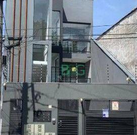 b32ae0826922edaa8d3294857c363d919fb0aab8 · Prédio à venda, 700 m² por R$ 3.640.000,00 - Vila Formosa - São Paulo/SP