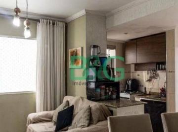 1df86006949393ac4fb885131e940bee9749a646 · Apartamento à venda, 54 m² por R$ 479.000,00 - Campos Elíseos - São Paulo/SP